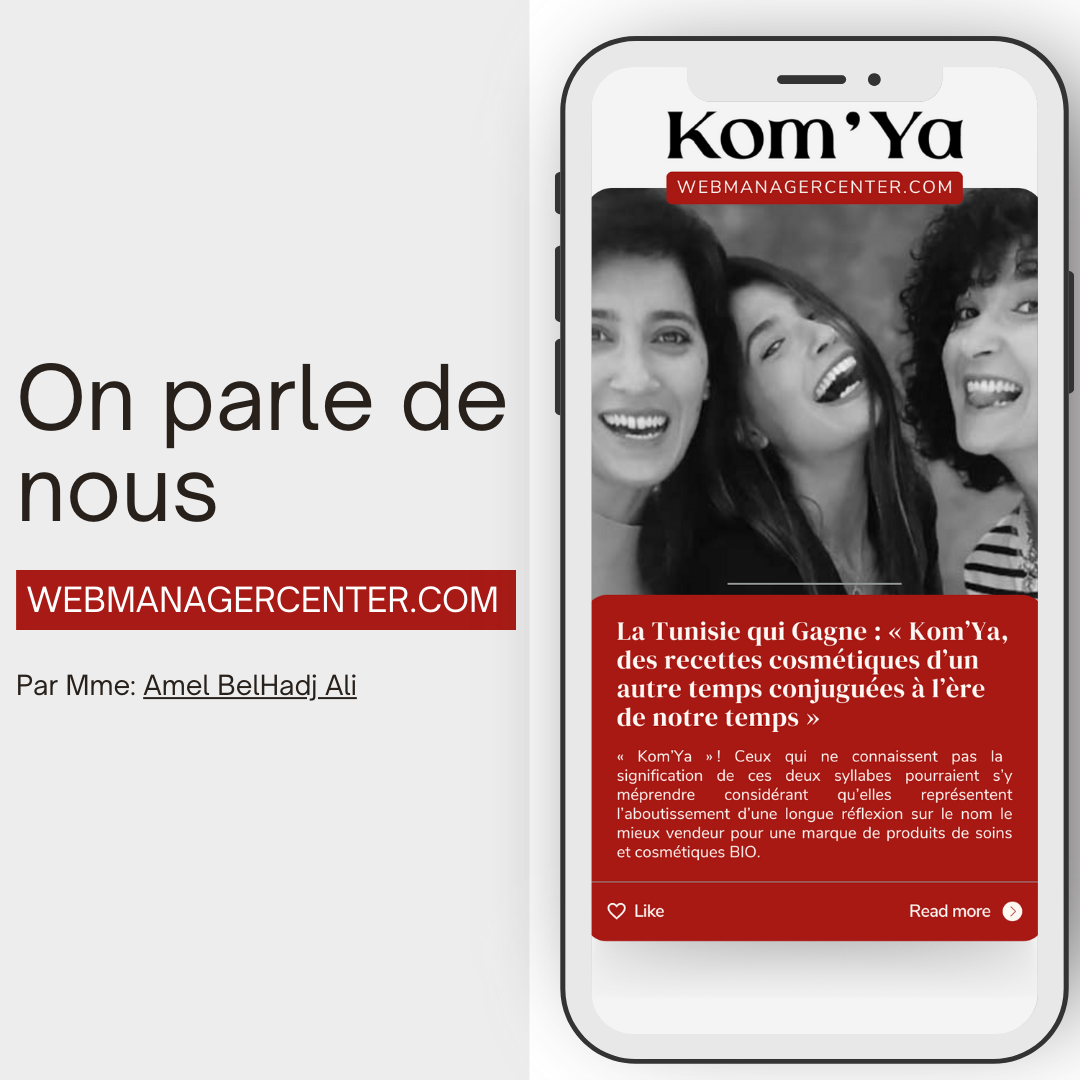 kom'ya sur webmanager